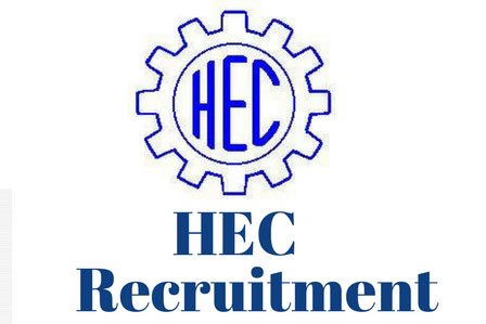 HECL Recruitment 2018 : Recruiting Senior Engineers In Heavy Engineering Corporation Ltd