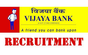 Vijaya Bank Recruitment 2018 : Recruiting 330 Probationary Officers In Vijaya Bank