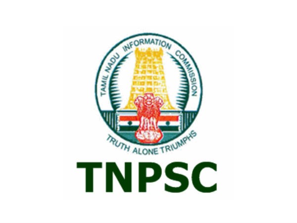 TNPSC Recruitment 2018: Recruiting 1199 Officers For Various Posts In TNPSC
