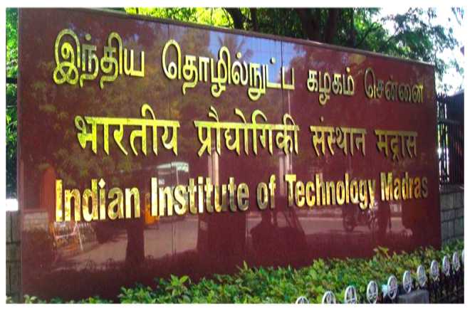 IIT Madras Recruitment 2019 : Apply Online