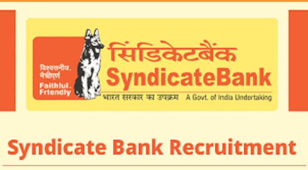 Syndicate Bank Recruitment 2019 : Click here to apply