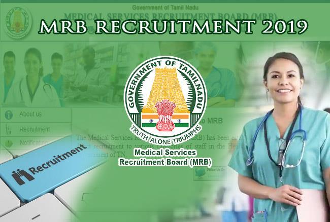 MRB Recruitment 2019 : 2865 Nursing Posts