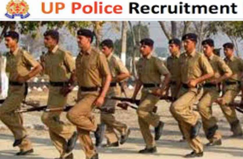 UP Police Recruitment 2019 : 5419 Posts
