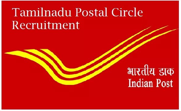 TN Postal Circle Recruitment 2019 : 10th Pass