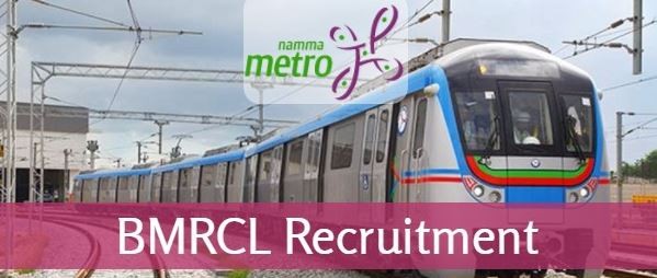 BMRC Recruitment 2019 : Civil Engineer Posts