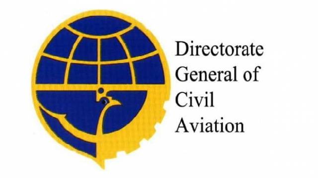 DGCA  Recruitment 2019: Flight Operations Inspector