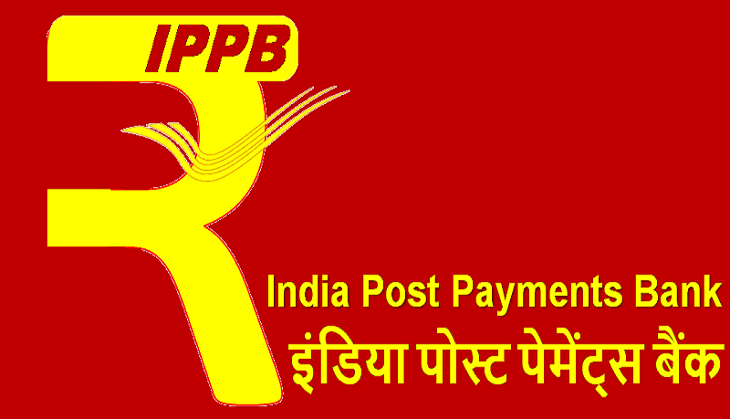 IPPB Recruitment 2019 : India Post Payment Bank