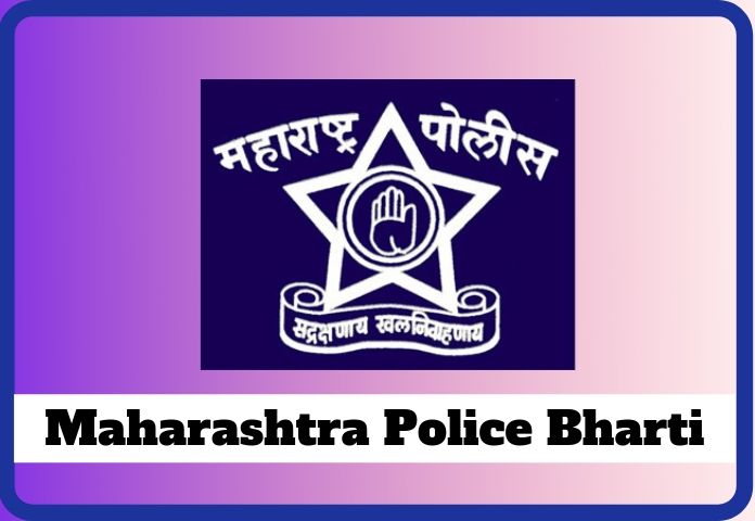 Maharastra Police Recruitment 2019 - Recruiting 1847 Constables