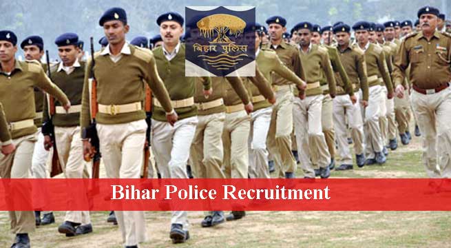 Bihar Police Constable Recruitment 2019 - 1722 Driver Constables