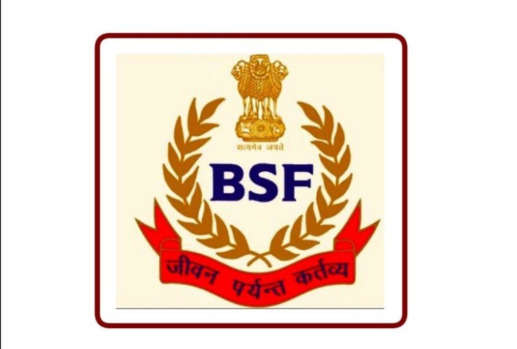 BSF Recruitment 2022 - 2788 Posts