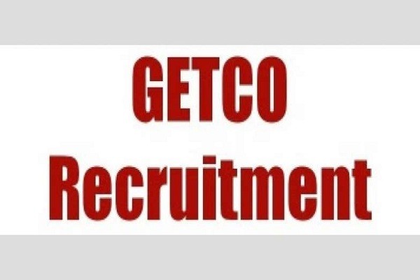 GETCO Recruitment 2022