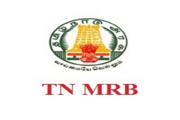 TN MRB Recruitment 2022 - 29 Junior Analyst Posts