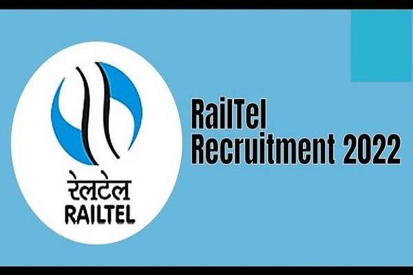 RCIL Recruitment 2022