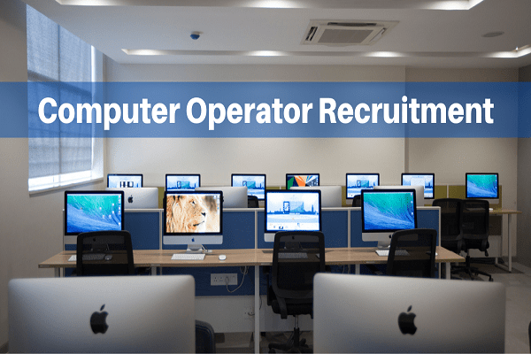 Part Time Job For Computer Operator