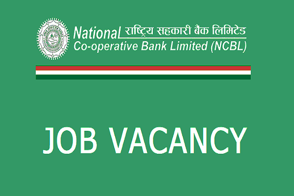 The National Co operative Bank Limited Recruitment 2022