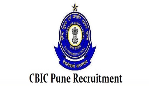 CBIC Administrative Officer Recruitment 2022