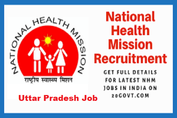 NHM UP Community Health Officers Recruitment 2022