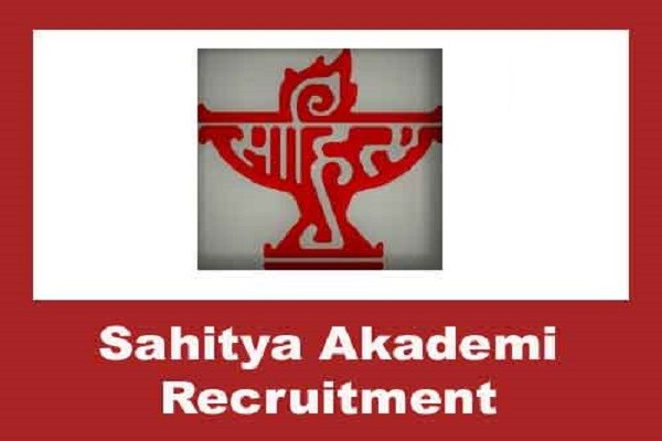 Sahitya Akademi Web Developer Recruitment 2022