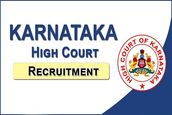 High Court Of Karnataka Group D Recruitment 2022