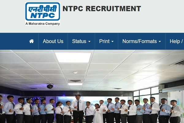 NTPC Assistant Officer Safety Recruitment 2022