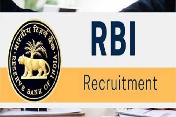 RBI Medical Consultant Recruitment 2022
