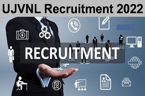 UJVNL Management Trainee Recruitment 2022