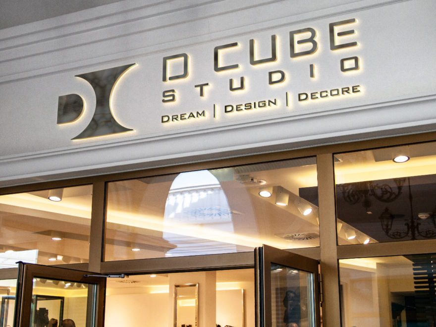 Recruitment for Business Development Executive- D Cube Studio at Coimbatore