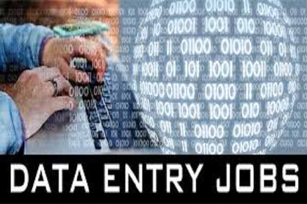 Full Time Job For Data Entry Operator