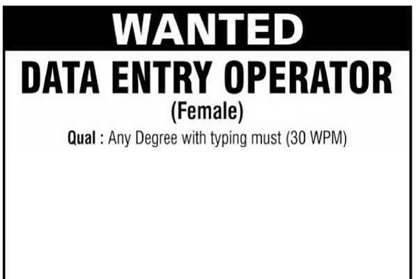 Need Female Data Entry Operator