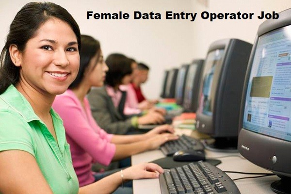Hiring Female Data Entry Operator