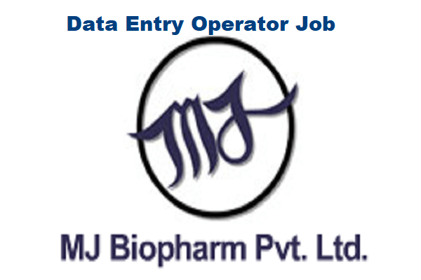 Urgent Requirement Of Data Entry Operator Job