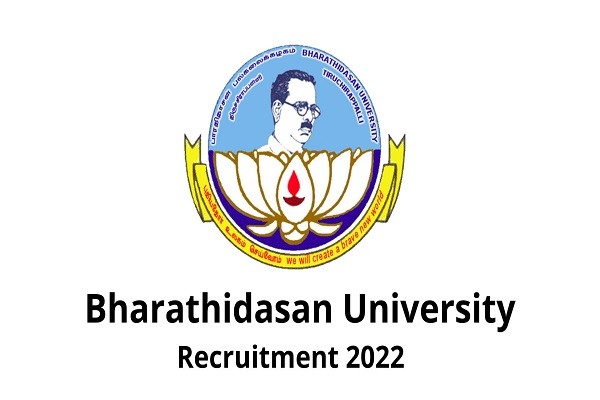 Bharathidasan University Student Internship Recruitment 2022