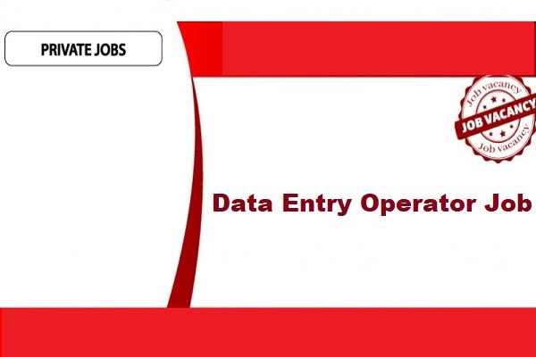 Need Of Experienced Data Entry Operator in Ahmadabad