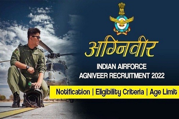 Indian Air Force Agniveervayu Intake Recruitment 2022