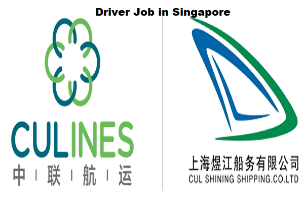 CU Lines Pte Ltd Hiring For Driver Job