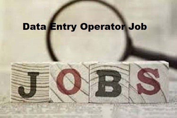 Urgent Requirement For Data Entry Operator