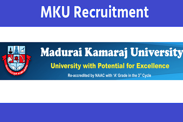 Madurai Kamaraj University Guest Faculties Recruitment 2022