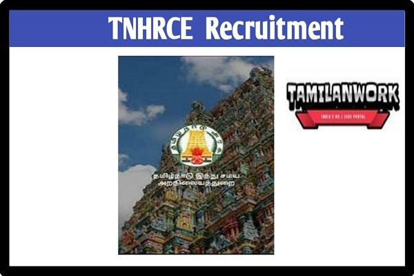 TNHRCE Zonal Sthapathis - Assistant Sthapathis  Recruitment 2022