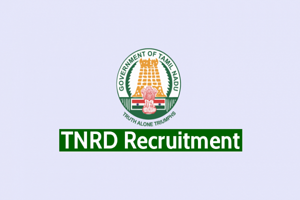 Trichy Rural Development and Panchayat Raj Department Jeep Driver Recruitment 2022
