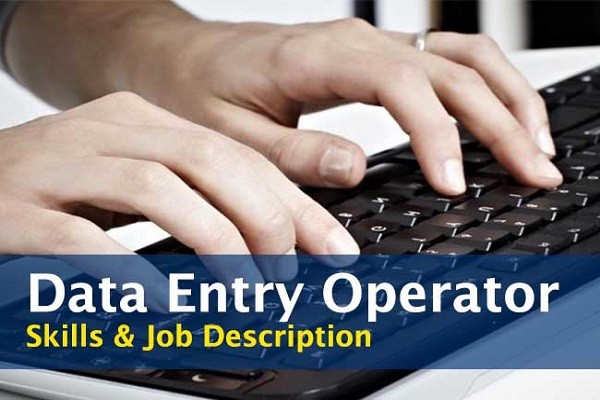 Need Of Data Entry Operator
