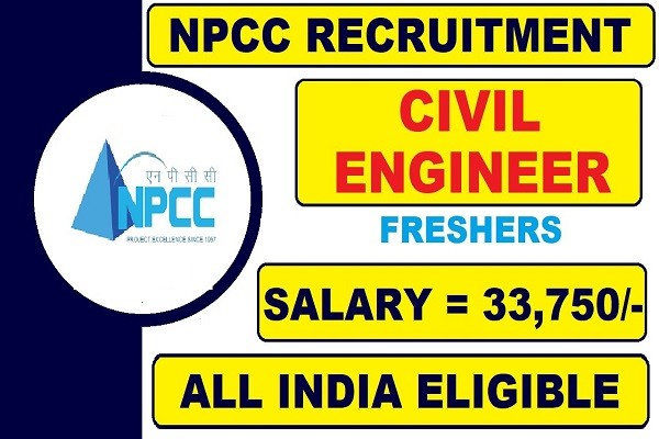 NPCC Site Engineer Civil Recruitment 2022