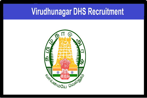 DHS Virudhunagar Staff Nurse Recruitment 2023