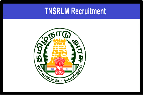 TNSRLM District Resource Person Farm Recruitment 2023