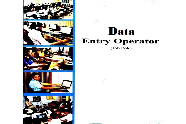 Need For Data Entry Operator in Ahmadabad