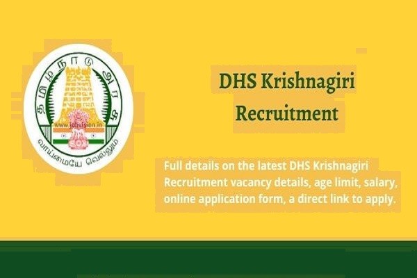 DHS Krishnagiri Staff Nurse Recruitment 2023