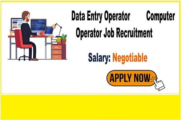 Need Of Data Entry Operator