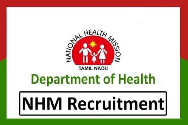 NHM Dental Technician Recruitment 2023
