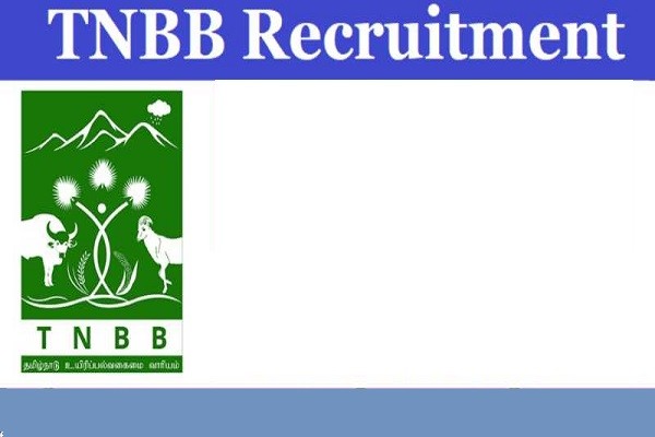 TNBB Data Entry Operator Technical Recruitment 2023