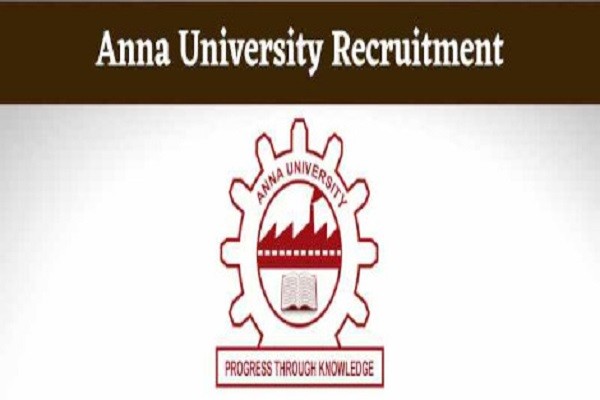 Anna University Peon Recruitment 2023
