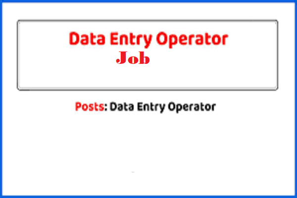 CBT Infotech Need Of Data Entry Operator